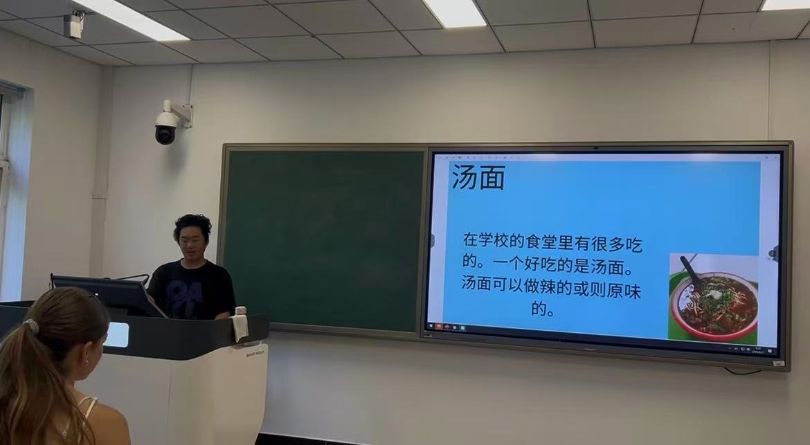 Delivering final project-based learning presentations